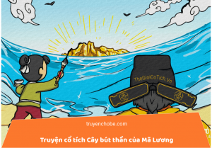 Cây bút thần của Mã Lương
