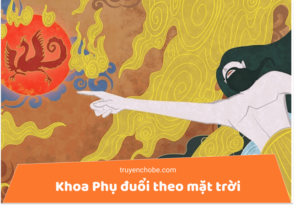 Khoa Phụ đuổi mặt trời