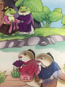 Sự tích trê và cóc