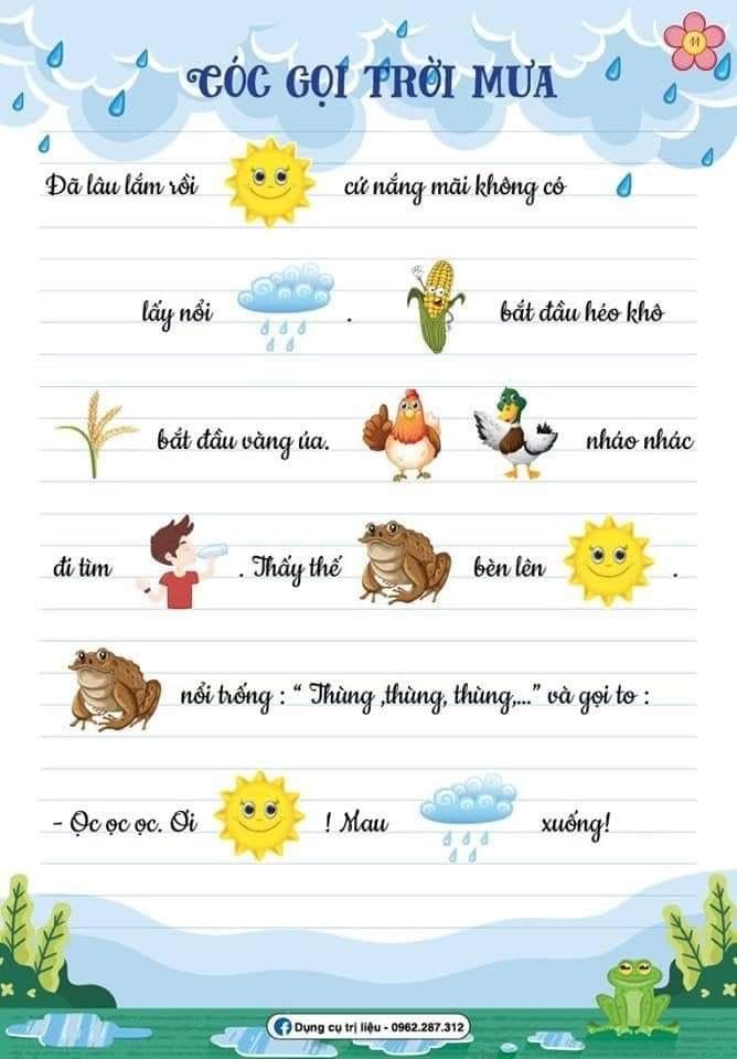 Cóc gọi trời mưa