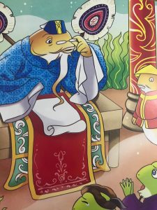 Ông Trạch xử kiện