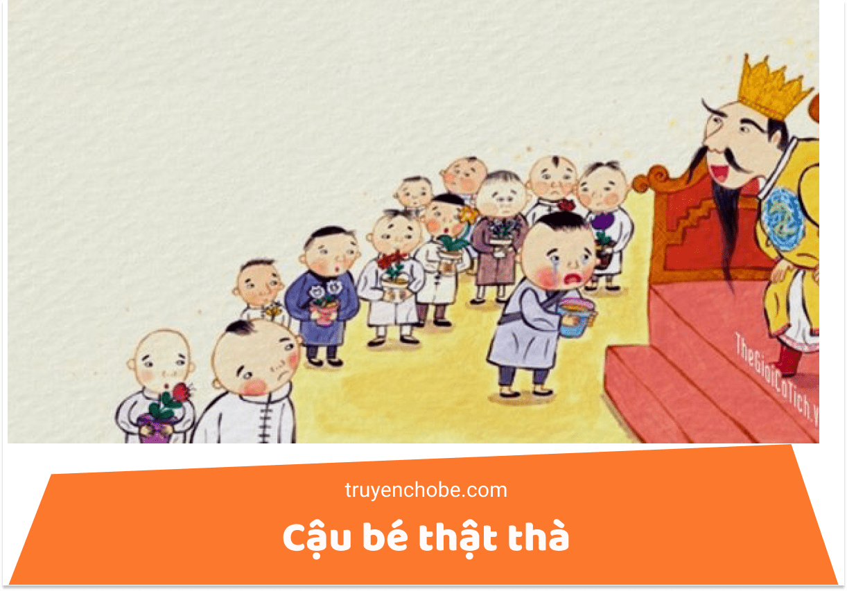 Cậu bé thật thà