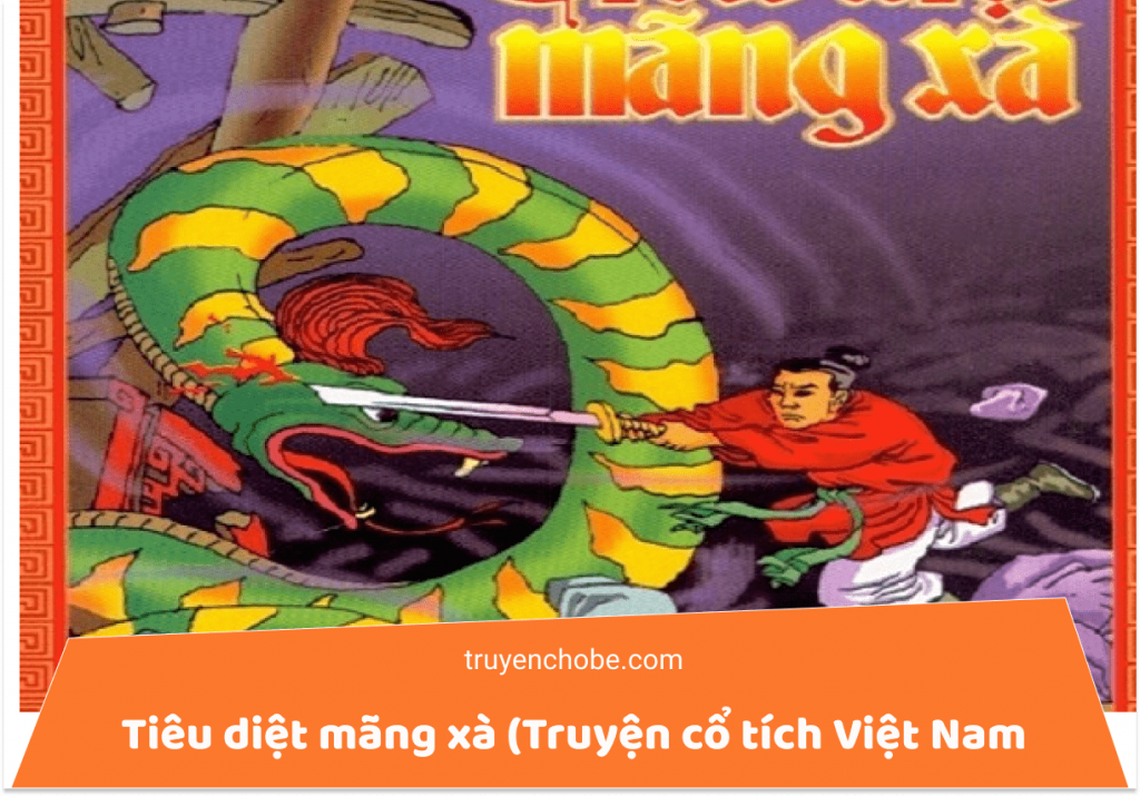 Tiêu diệt mãng xà (Truyện cổ tích Việt Nam