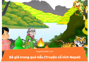 Bà già trong quả bầu