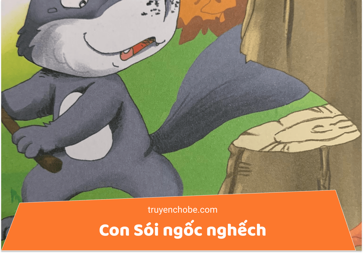 Con Sói ngốc nghếch
