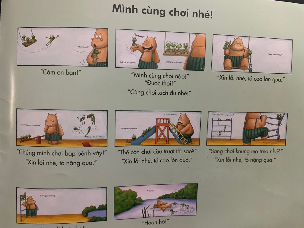 Trang cuối